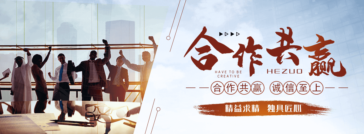 琼海哈氏合金 镍基合金 超级不锈钢